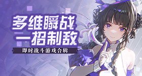 减掉内脏脂肪才是减肥关键